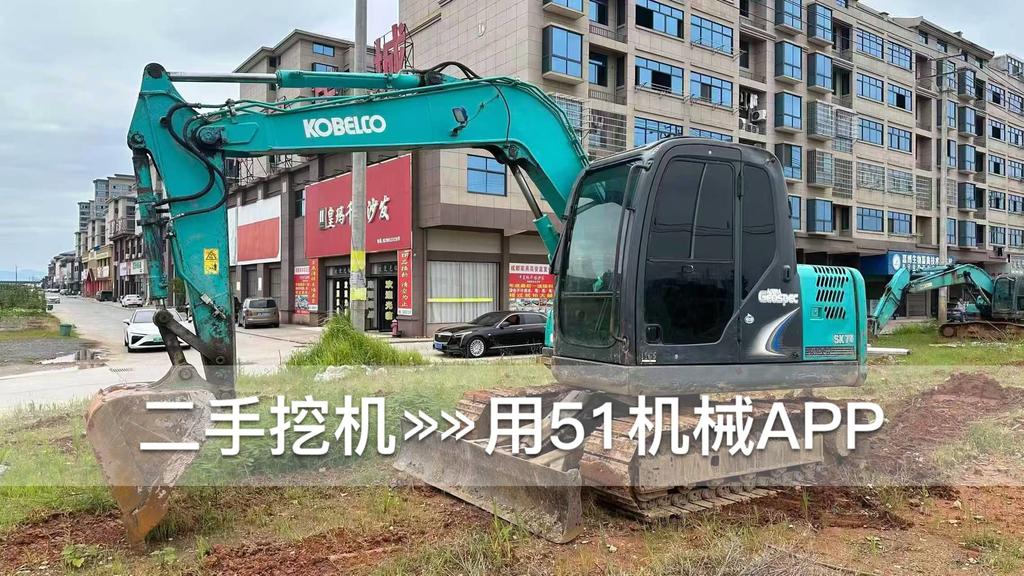 https://assets.gongji58.com/circle/2026-06-17/t98l38djne1781683643.png?watermark/1/image/a29kbzovL2dqZ2ovd2F0ZXJtYXJrL3dqLnBuZw/gravity/South/dx/0/dy/200/wst/2/ws/1|imageView2/0/w/1024/interlace/1